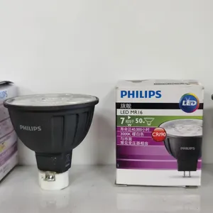 Philips Master LED MR16 ExpertColor 6.7W thumbnail-3