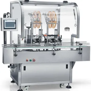 BPZ-200 Automatic Paper Wad Inserting Machine for Medicine Bottles thumbnail-2