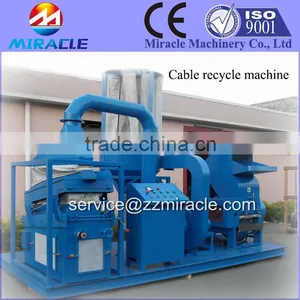 Copper Wire Grinding and Separating Machine With Aluminum, Machine for Grinding and Shredding Copper Wires thumbnail-1