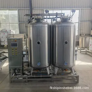 New Steam-type Soymilk Boiling Equipment, Stainless Steel Sealed Micro-pressure Soymilk Boiling Tank, High-efficiency Soymilk Boiling Equipment thumbnail-5