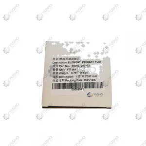 Filter Element 860161133 for XCMG Crane Genuine OEM thumbnail-1