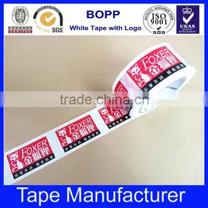 High Quality Printed Bopp Packing Tape With Logo thumbnail-5