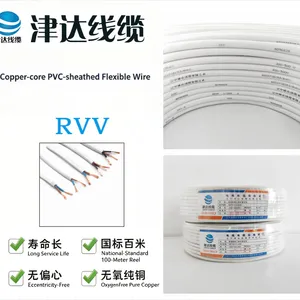 JINDA CABLE Copper Core PVC Insulated PVC Sheathed Flexible Cable thumbnail-4