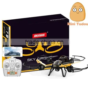 2.4g WIFI FPV Drone With Professional Camera, Drone Professional for Aerial Photography, Professional RC Dron VS GW007-1 thumbnail-4