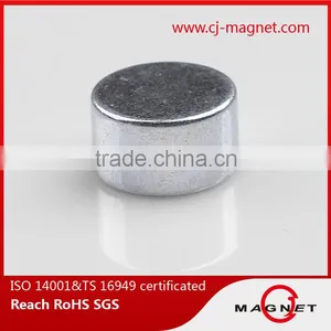 New Magnetic Products Buckle With Hole Ndfeb Magnet Price thumbnail-2