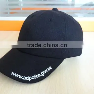 Custom 100% Cotton Promotion Hat thumbnail-1