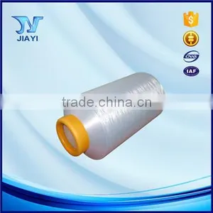 Customized Made Cheap Hank Dyed Dty Nylon Yarn thumbnail-2