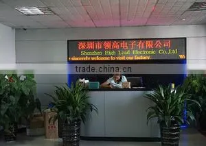 Shenzhen High Lead Electronic Co., Ltd. company overview - view 1 thumbnail