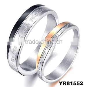 2015 Jewelry From China Titanium Jewellry Couple Jewelry Wedding Rings thumbnail-1