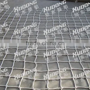 Hoist Net Lift Net Cargo Net thumbnail-1