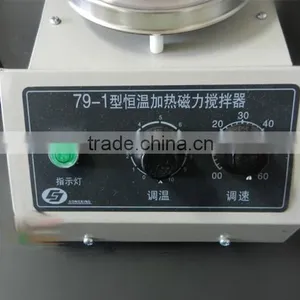 Free Shipping!New Magnetic Stirrer With Heating Plate Hotplate Mixer thumbnail-3