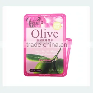 Customized Cosmetics Private Label in High Qulity thumbnail-2