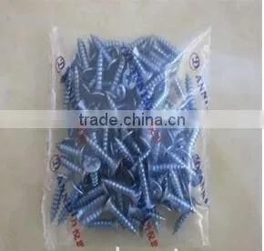 Accurate Weighing Automatic Vertical Strip / Nail Packing Machine thumbnail-4