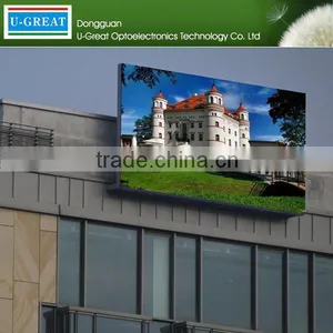 Made in China Shenzhen Hot Sales Sports Stadium Perimeter P16 Sports Led Display thumbnail-1