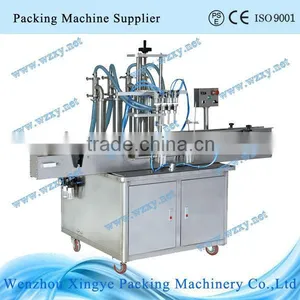 Automatic Shower Bath and Liquid Filling Machine thumbnail-1