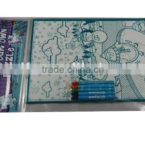 Paper Puzzle for Children thumbnail-1