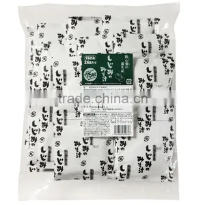 Easy to Make Delicious Freeze Dried Food Miso Soup for Relieving Hangover thumbnail-2