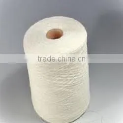 Sell Yarn: 100% Cotton OE CVC Yarn for Weaving and Knitting ne 20/1 thumbnail-1