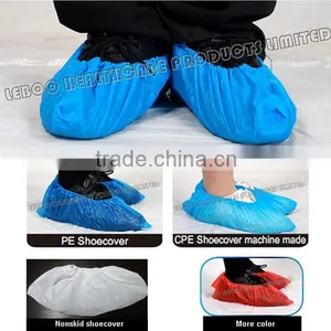 Disposable Foot Covers thumbnail-1