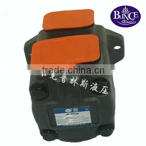 China Blince V Seires Hydraulic Crane Vane Pump thumbnail-4