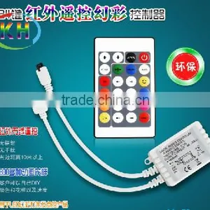 LED CONTROLLER thumbnail-1