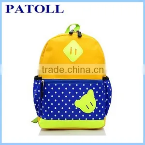 Simple Design Dot Child School Bags and Backpacks thumbnail-1