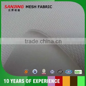 AZO Friendly 3D Mesh Fabric thumbnail-1
