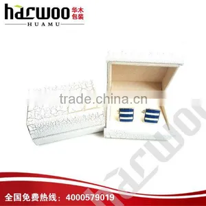 Beautiful Cute Leather Cuff-link Case Made in China thumbnail-1