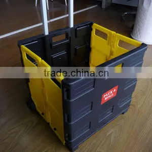 PP Plastic Folding Shopping Carts,shopping Trolley Cart thumbnail-4