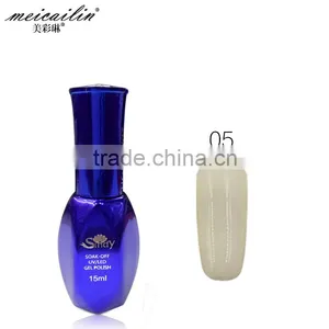 Summer Style Cool Ice Gel Nail Polish thumbnail-6