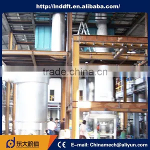 Hot Selling High Quality Customized Vanadic Oxide Flakes Rotary Kiln Specification thumbnail-1