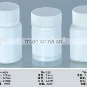 Manufacturer Cheap Price 30ml Hdpe Bottle for Medicine Use and Pharmaceutical Bottles and Packaging thumbnail-1