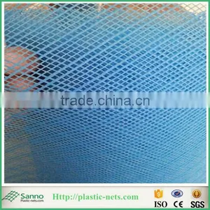 Factory Price Plastic Filtration Net /filtration Netting thumbnail-1