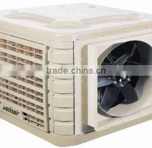 Velo Air Evaporative Air Cooler thumbnail-1