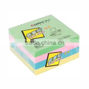 2016 New Fashion Sticky Notes thumbnail-2