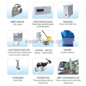 Microcomputer DD Motor&automatic Induction Pneumatic Suction Trimming Device for YAMATO Overlock Machine thumbnail-3