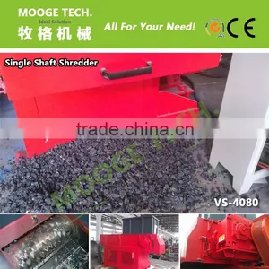 Single Shaft Plastic Scrap Shredder thumbnail-1