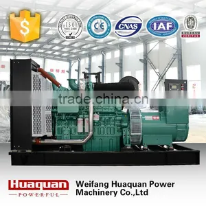 Famous Brand Yuchai 500kva Diesel Generator 400kw thumbnail-1