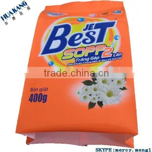 Custom Design Washing Powder Packaging Pouch thumbnail-1