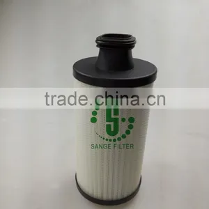 6.4778.0 6.4493.0 6.4693.0 New Products 2016 Innovative Product Kaeser Compressor Parts Oil Filter thumbnail-6