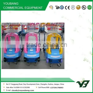Supermarket Children Toy Trolley thumbnail-1