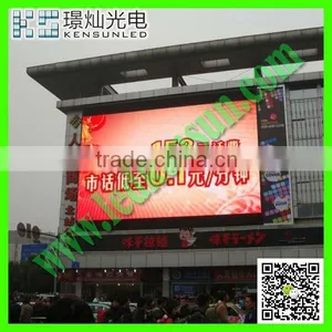 Ads for CMCC P16 Full Color Wall Mounted Led Display thumbnail-1