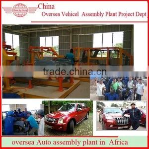 Single/Double Cabin Camioneta Assembly Plant Design Service Body Compression Mould For Sale thumbnail-1