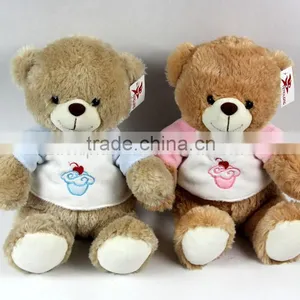 Luckiplus Hot Sale First Class Adorable Icecream Cloth Bear Pink and Blue Safe Technology Toy For Kids thumbnail-1