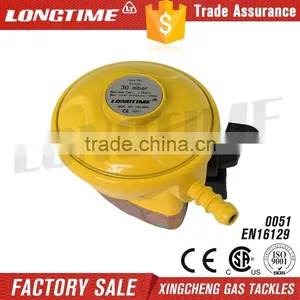 Common Gas Regulator thumbnail-1
