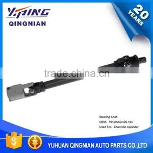 Auto Chassis Parts U-Joint For Chevrolet , Machine Parts Steering Shaft OEM:19169059 thumbnail-1