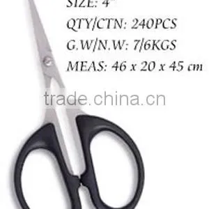 Scissors KS026 thumbnail-1