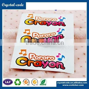 Custom Vinyl Label Stickers,adhesvie Waterproof Sticker Label With Logo Printed thumbnail-6