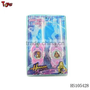 Intercom Toy thumbnail-1