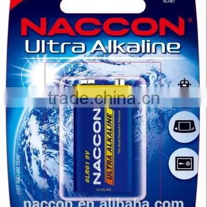 9V 6LR61 Alkaline Hang Card Battery thumbnail-1